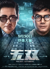 视频二区三区国产情侣在线