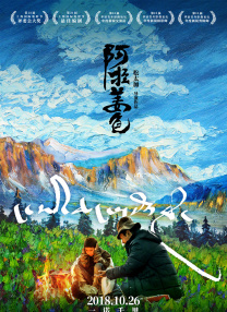 视频二区三区国产情侣在线
